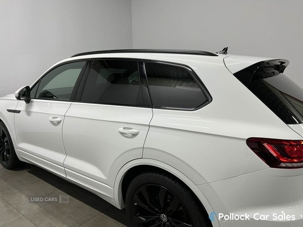 Used Volkswagen Touareg 2023 for sale - 77684886: Photo 16