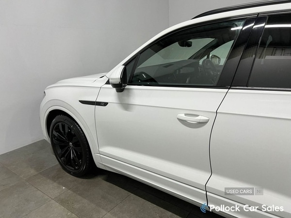 Used Volkswagen Touareg 2023 for sale - 77684886: Photo 17