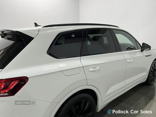 Used Volkswagen Touareg 2023 for sale - 77684886: Photo 20