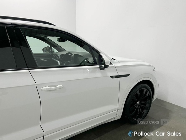 Used Volkswagen Touareg 2023 for sale - 77684886: Photo 21