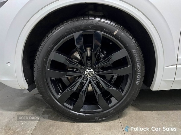 Used Volkswagen Touareg 2023 for sale - 77684886: Photo 23