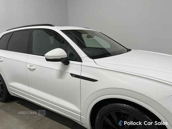Used Volkswagen Touareg 2023 for sale - 77684886: Photo 8