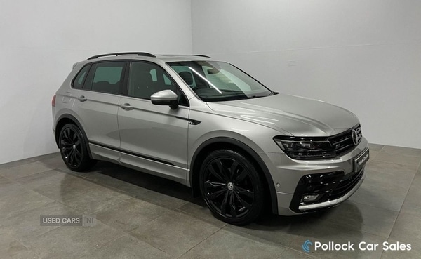 Used Volkswagen Tiguan 2020 for sale - 76621369: Photo 8