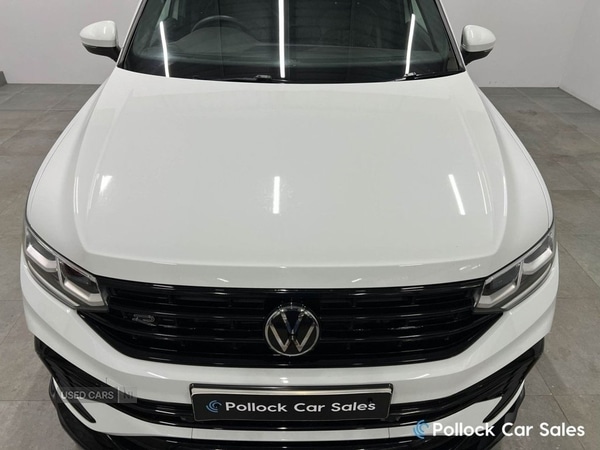 Used Volkswagen Tiguan 2023 for sale - 77052590: Photo 11
