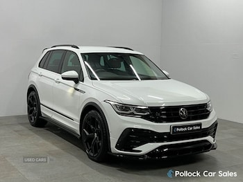 Used Volkswagen Tiguan 2023 for sale - 77052590: Photo