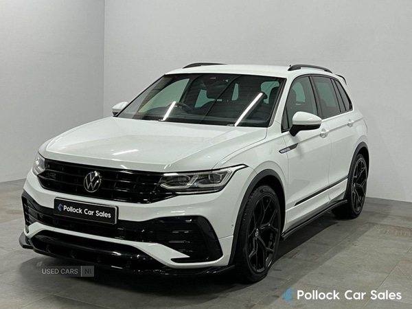 Used Volkswagen Tiguan 2023 for sale - 77052590: Photo 5