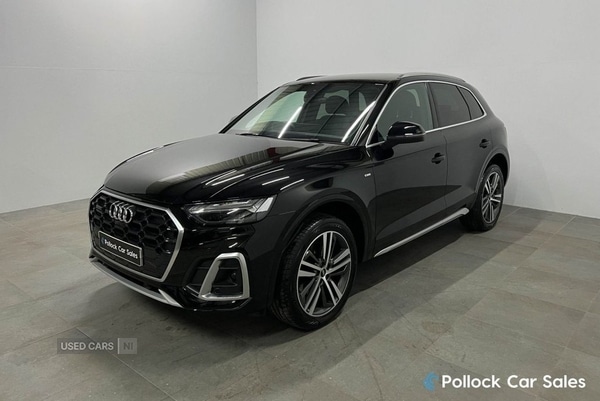 Used Audi Q5 2023 for sale - 76419233: Photo 12