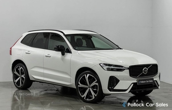 Used Volvo XC60 2021 for sale - 76500394: Photo 1