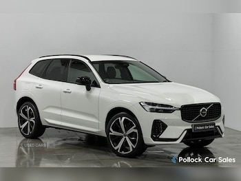 Used Volvo XC60 2021 for sale - 76500394: Photo
