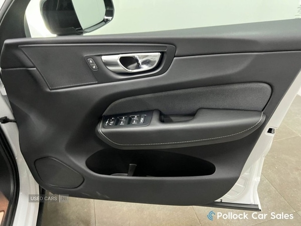 Used Volvo XC60 2021 for sale - 76500394: Photo 27