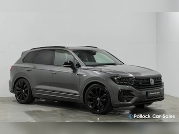 Used Volkswagen Touareg 2023 for sale - 78797503: Photo