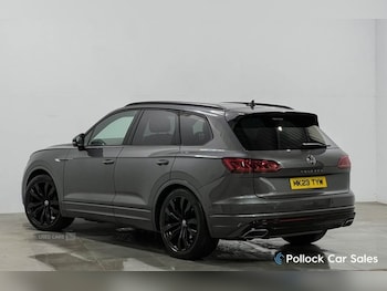 Used Volkswagen Touareg 2023 for sale - 78797503: Photo