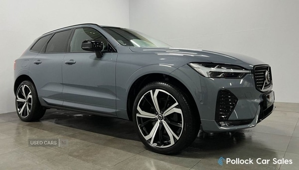 Used Volvo XC60 2023 for sale - 78035353: Photo 11