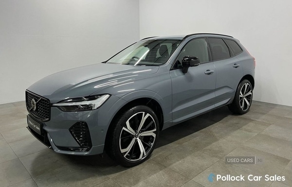 Used Volvo XC60 2023 for sale - 78035353: Photo 12