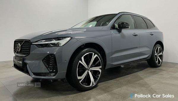 Used Volvo XC60 2023 for sale - 78035353: Photo 15