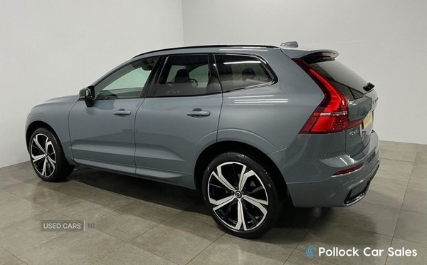 Used Volvo XC60 2023 for sale - 78035353: Photo 17