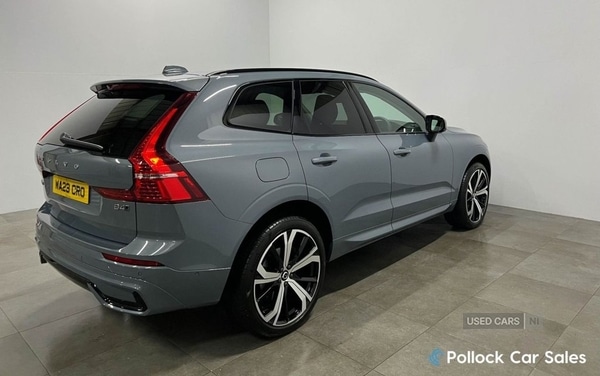 Used Volvo XC60 2023 for sale - 78035353: Photo 20