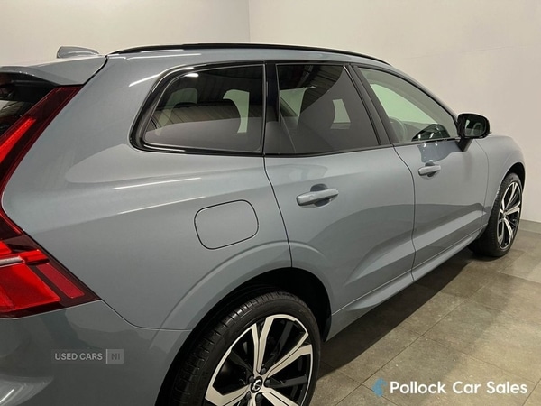 Used Volvo XC60 2023 for sale - 78035353: Photo 21