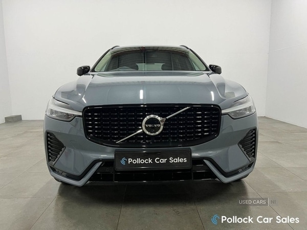 Used Volvo XC60 2023 for sale - 78035353: Photo 7