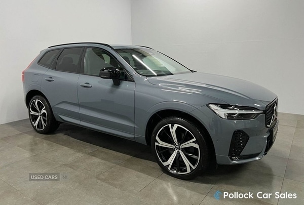 Used Volvo XC60 2023 for sale - 78035353: Photo 8