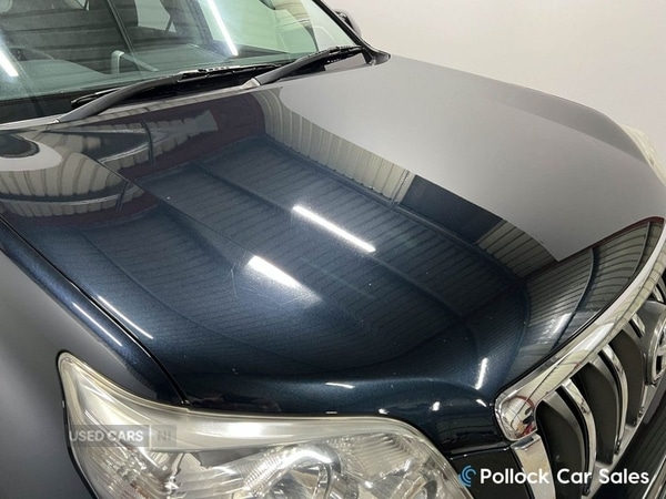 Used Toyota Land Cruiser 2010 for sale - 77854739: Photo 8