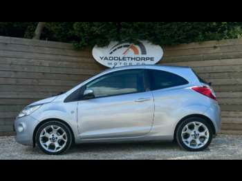 Used Ford Ka 2016 for sale - 74417292: Photo