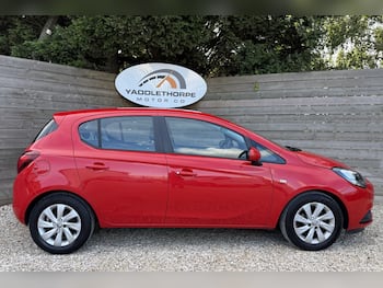 Used Vauxhall Corsa 2016 for sale - 79725071: Photo