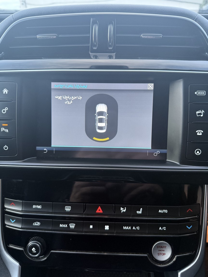 Used Jaguar XE 2016 for sale - 77662264: Photo 7