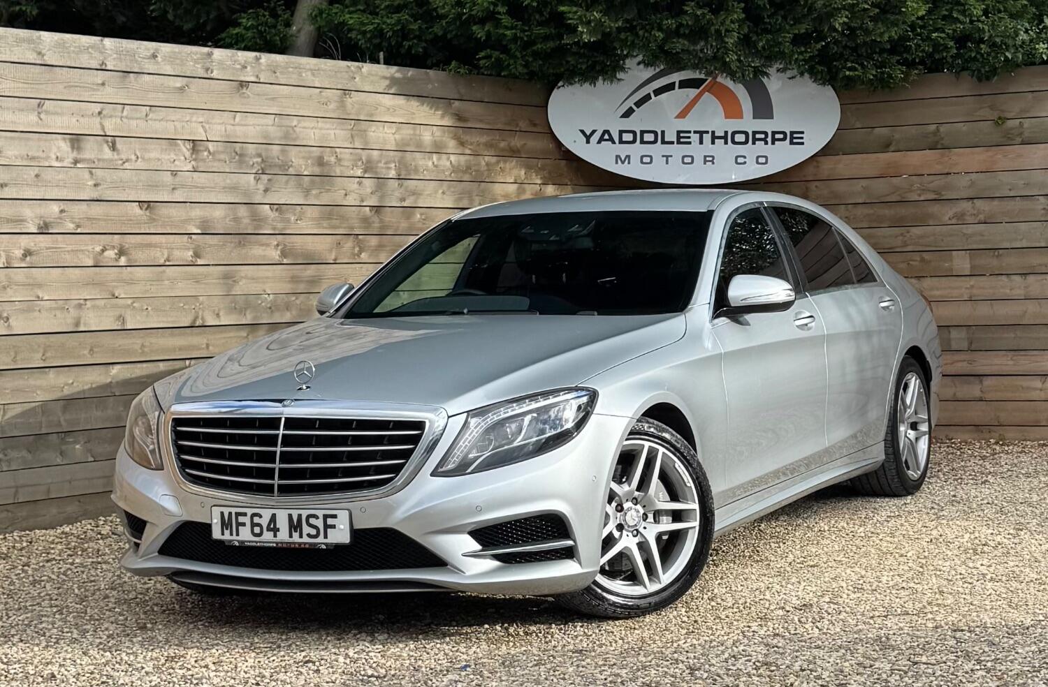 Used Mercedes-Benz S-Class 2014 for sale - 76005592: Photo 1