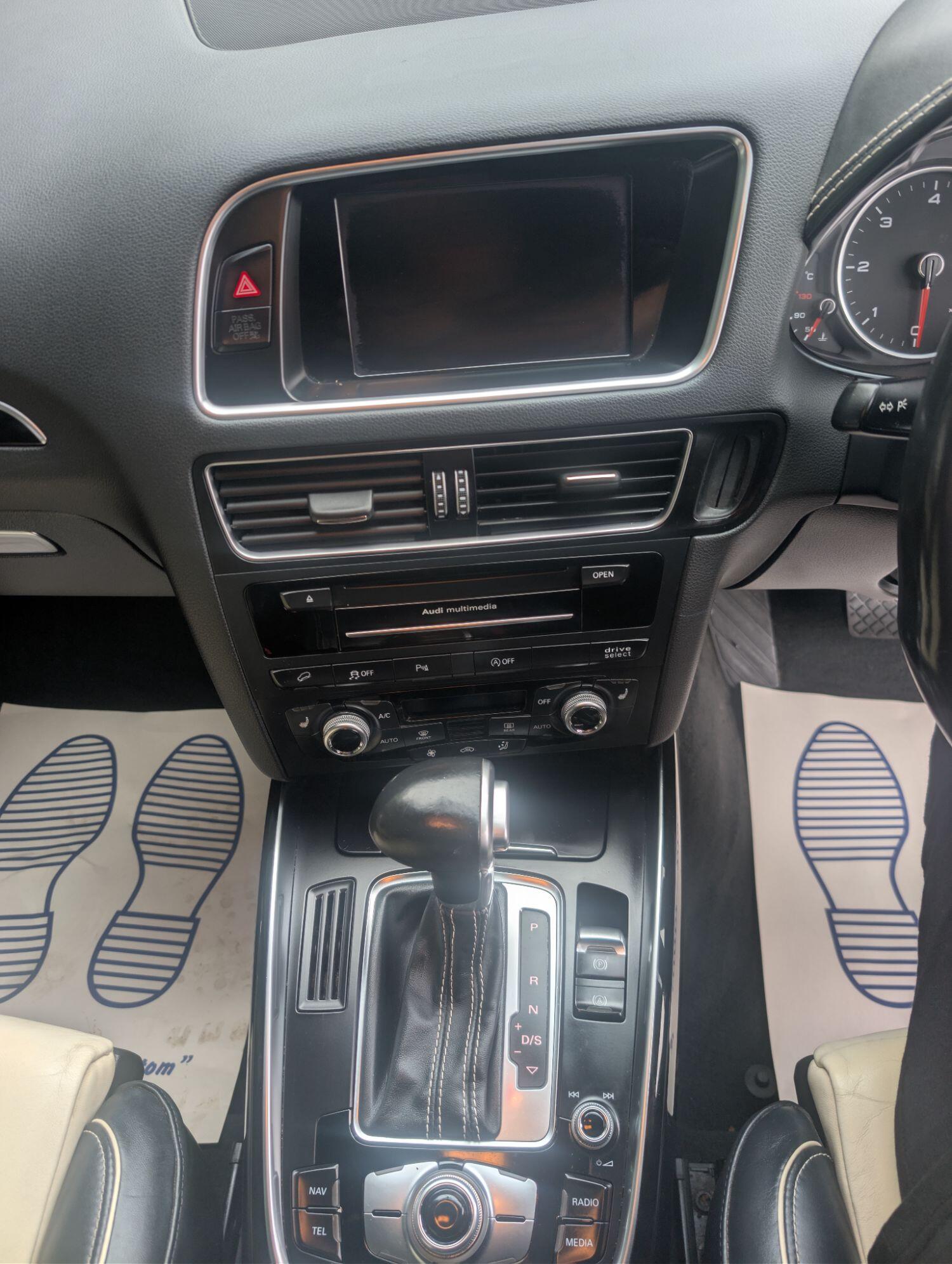 Used Audi Q5 2016 for sale - 76313981: Photo 7