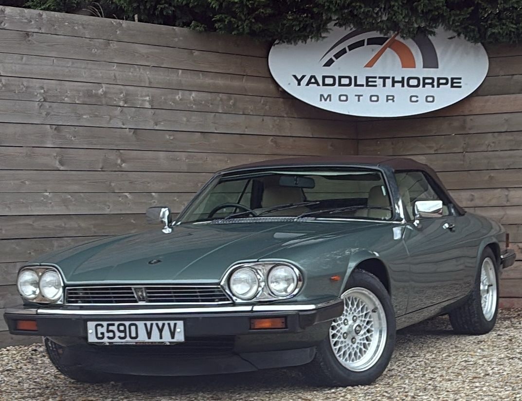 Used Jaguar XJS 1990 for sale - 76579929: Photo 1