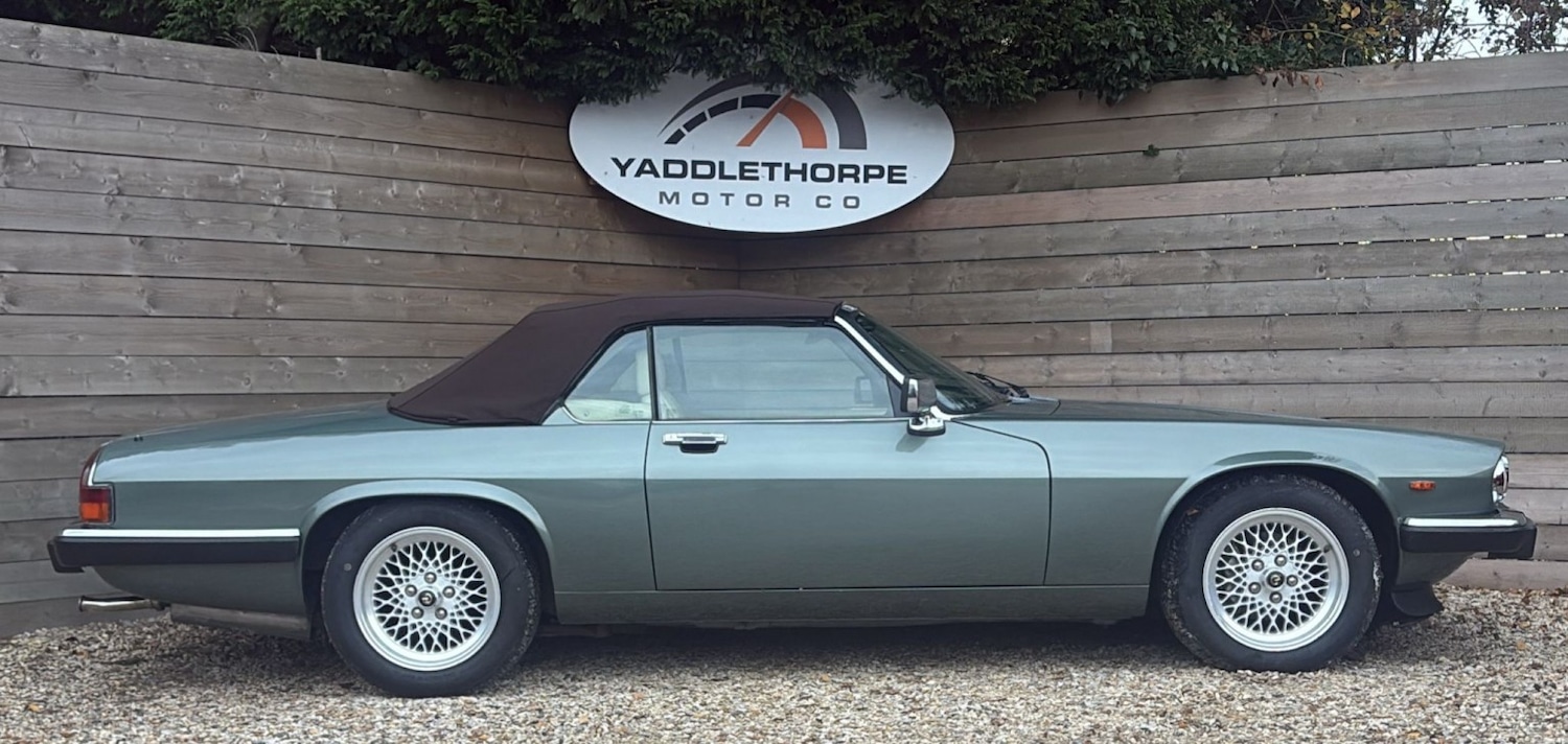 Used Jaguar XJS 1990 for sale - 76579929: Photo 5