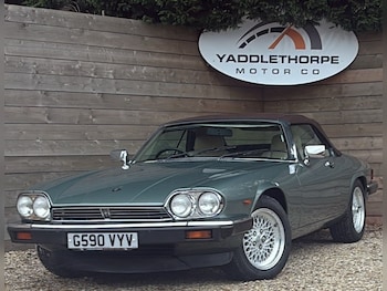 Used Jaguar XJS 1990 for sale - 78286128: Photo