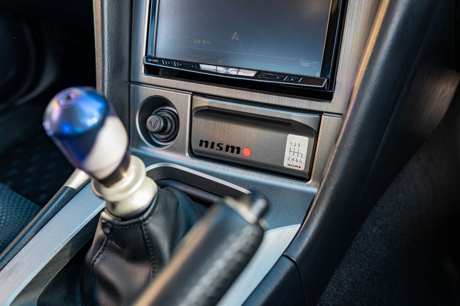 Used Nissan Skyline for sale - 78092334: Photo 45