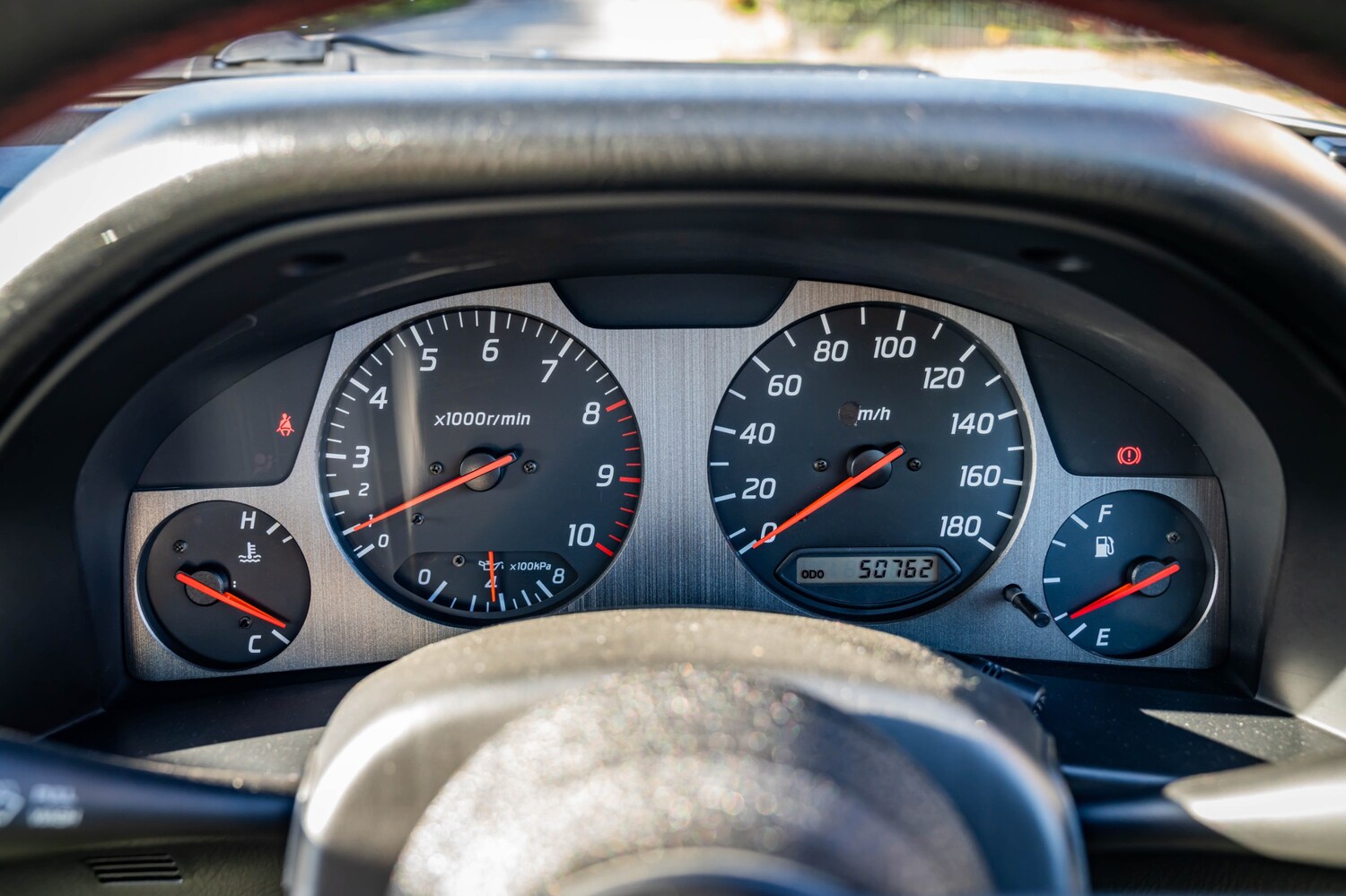 Used Nissan Skyline for sale - 78092334: Photo 47