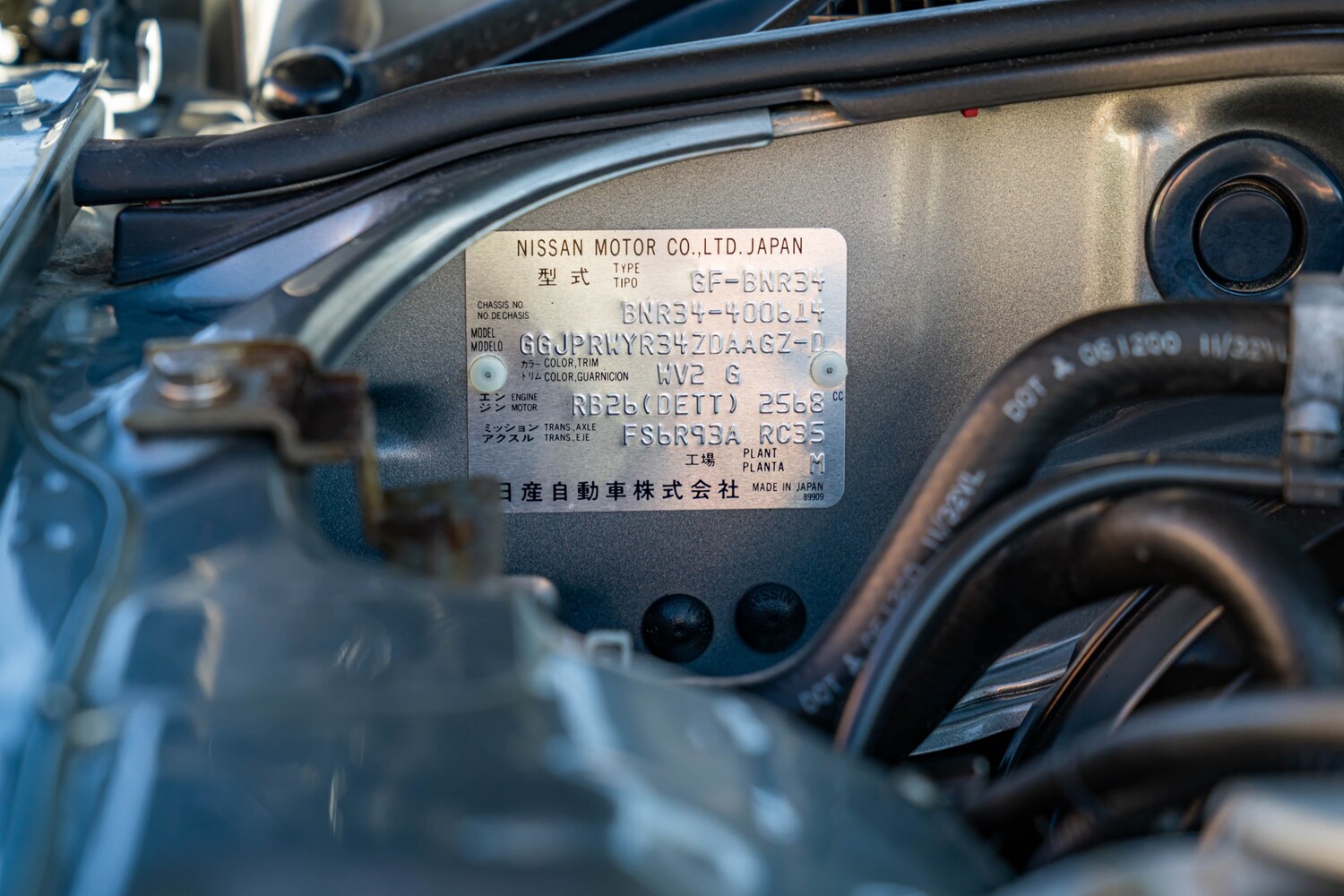 Used Nissan Skyline for sale - 78092334: Photo 52