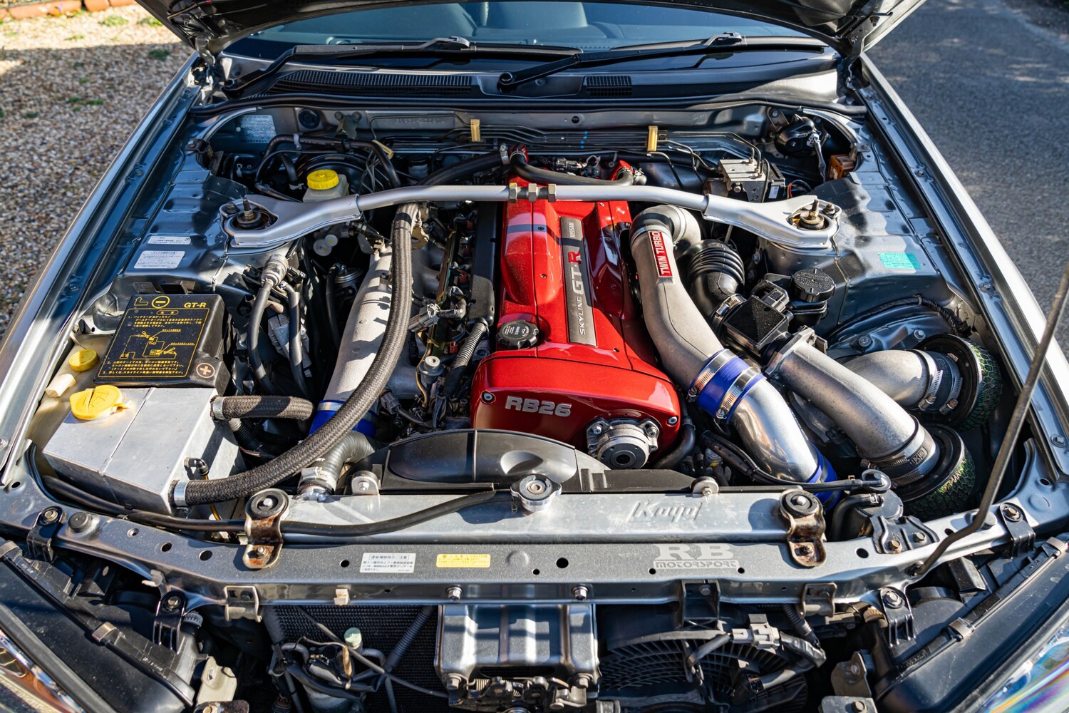 Used Nissan Skyline for sale - 78092334: Photo 53