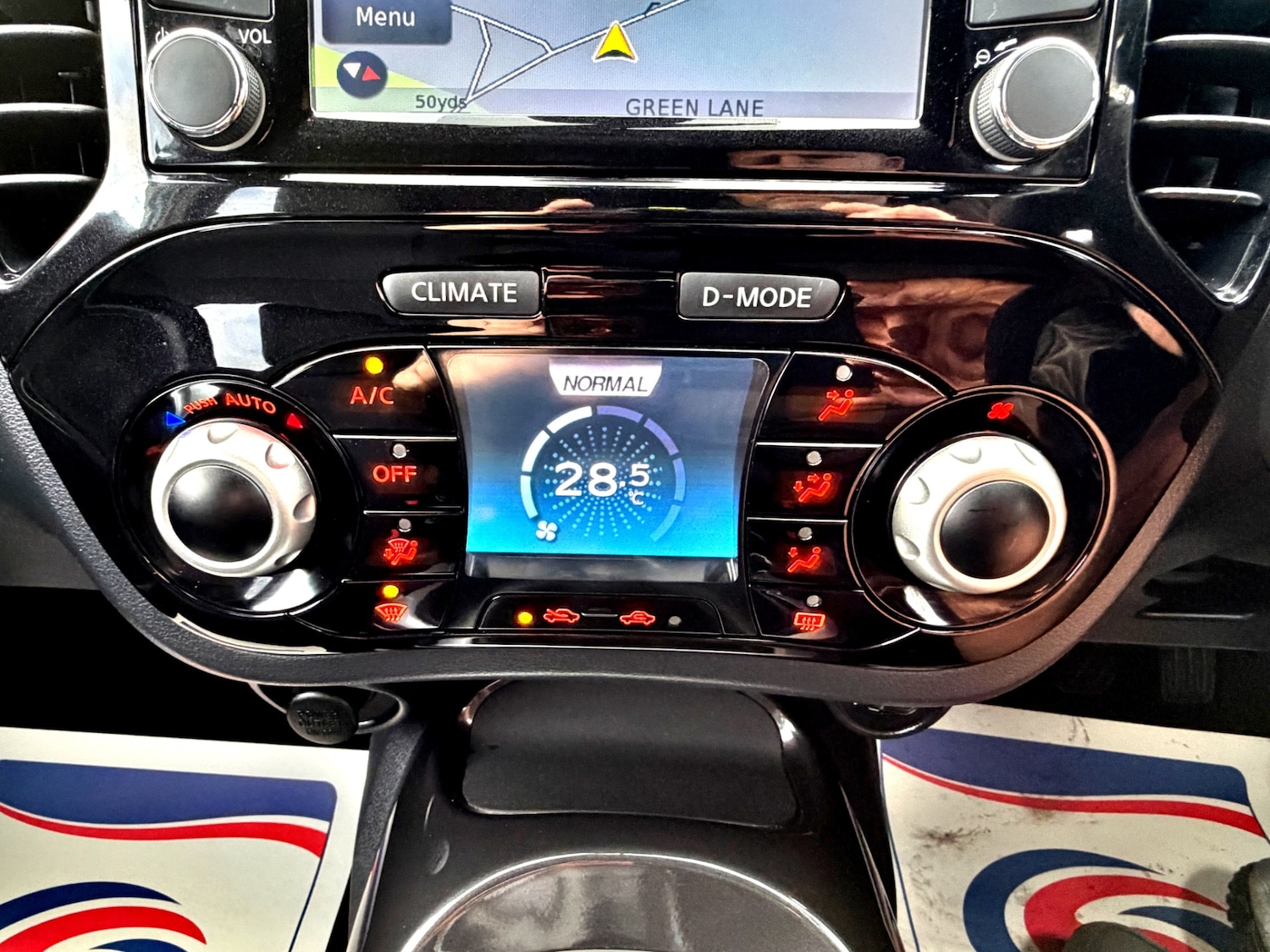 Used Nissan Juke 2016 for sale - 76960315: Photo 23