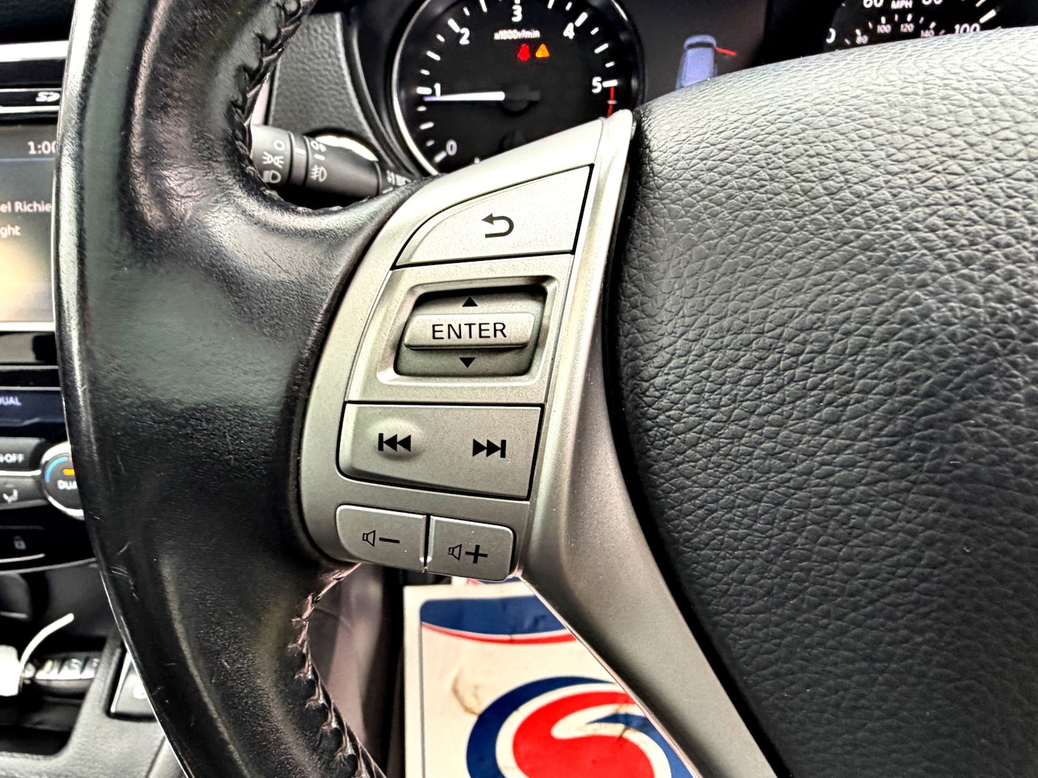 Used Nissan Qashqai 2016 for sale - 78133388: Photo 18