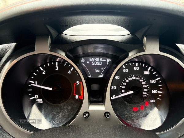 Used Nissan Juke 2019 for sale - 76513759: Photo 14