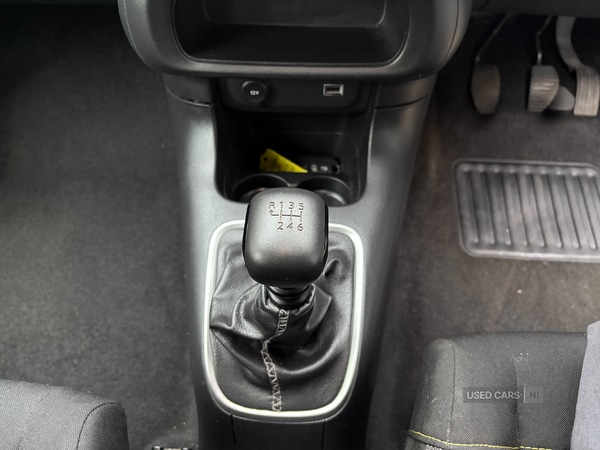 Used Citroen C3 2019 for sale - 76914286: Photo 16