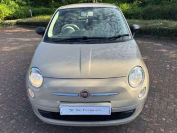 Used Fiat 500 2014 for sale - 74738732: Photo