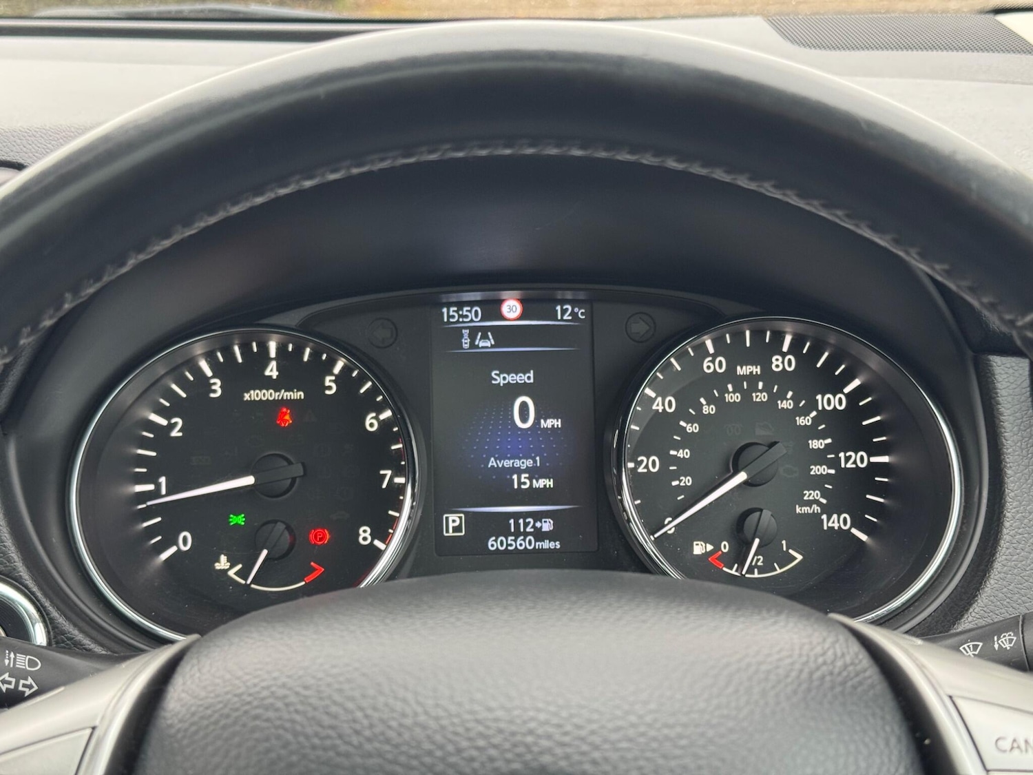 Used Nissan Qashqai for sale - 77925147: Photo 7