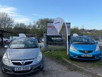Used Vauxhall Corsa 2008 for sale - 74395488: Photo