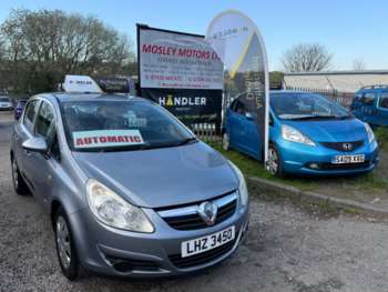 Used Vauxhall Corsa 2008 for sale - 74395488: Photo