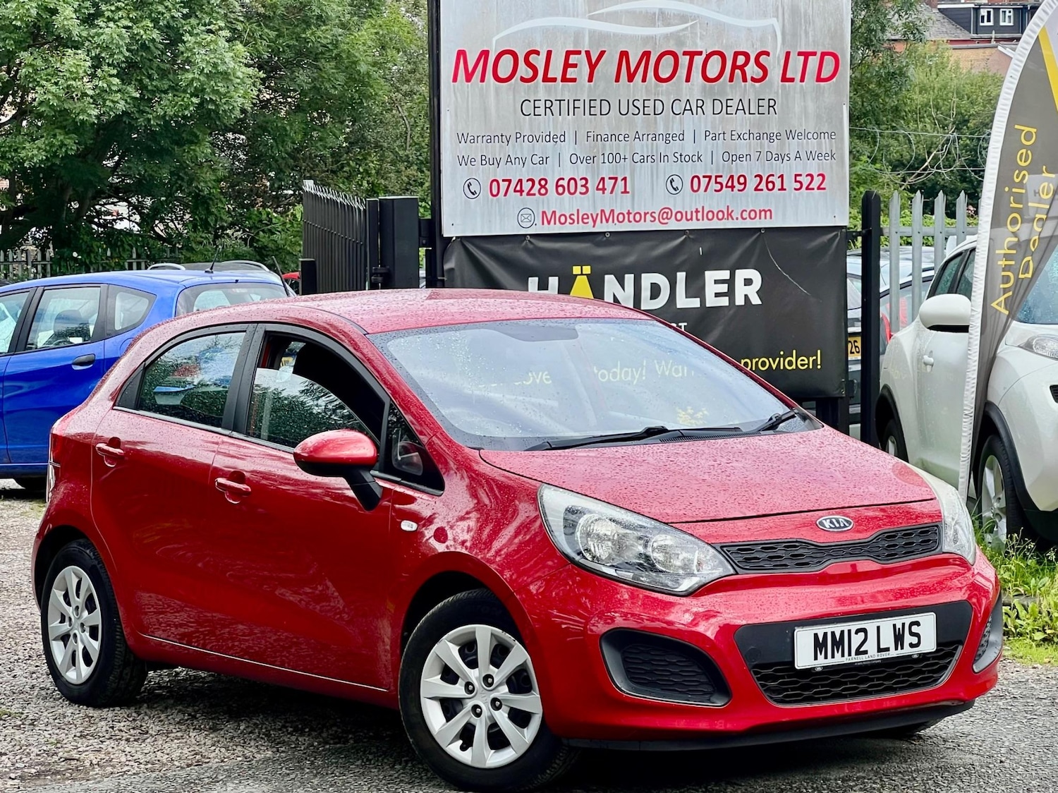 Used Kia Rio 2012 for sale - 76440773: Photo 1