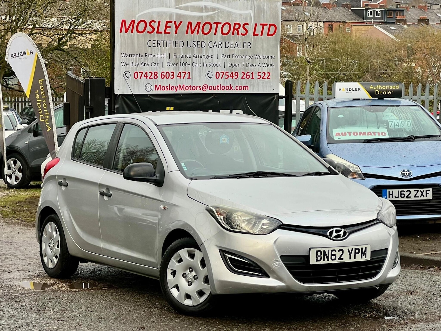 Used Hyundai i20 2012 for sale - 76688996: Photo 1