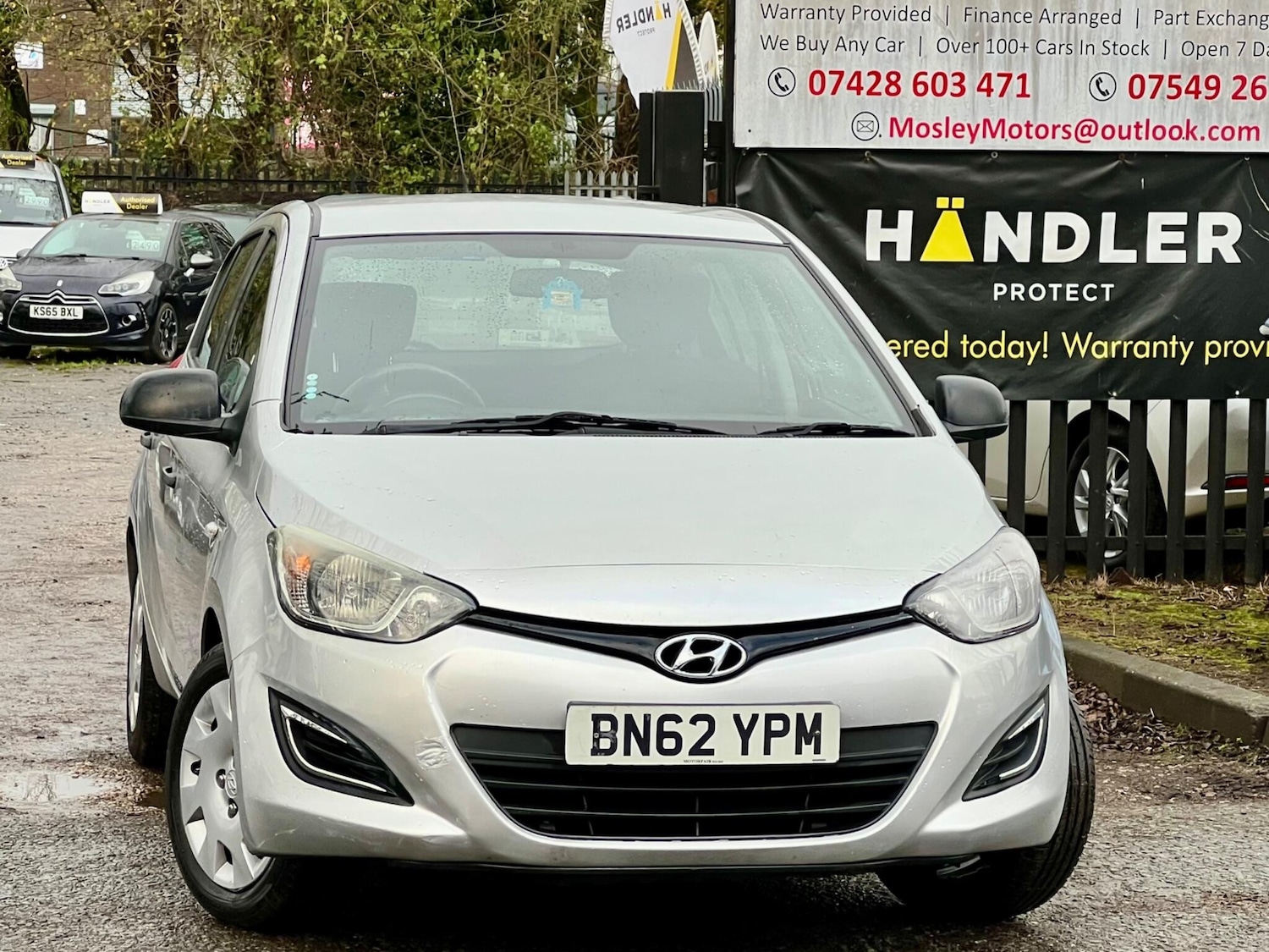 Used Hyundai i20 2012 for sale - 76688996: Photo 2