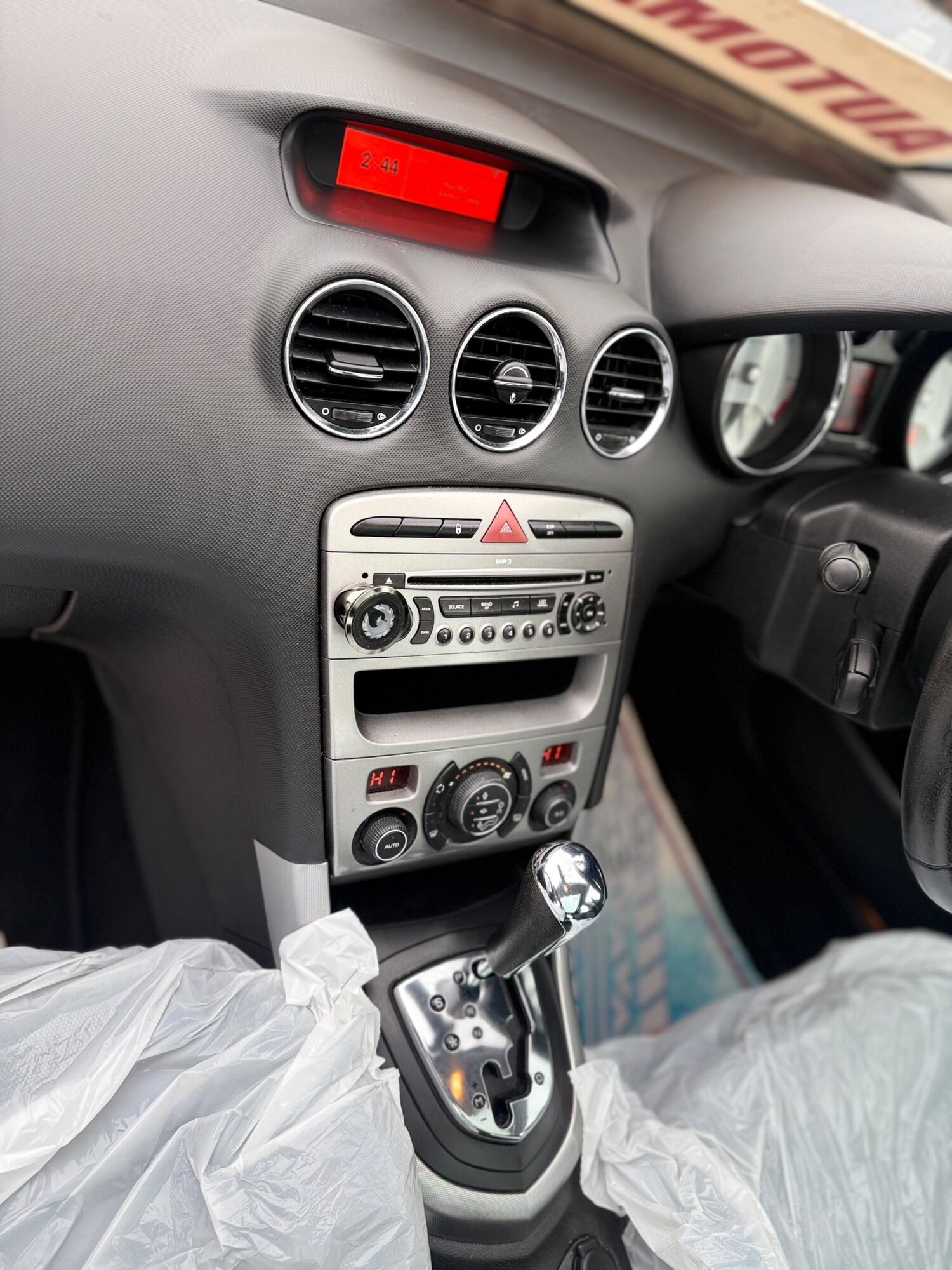 Used Peugeot 308 2009 for sale - 78019743: Photo 58