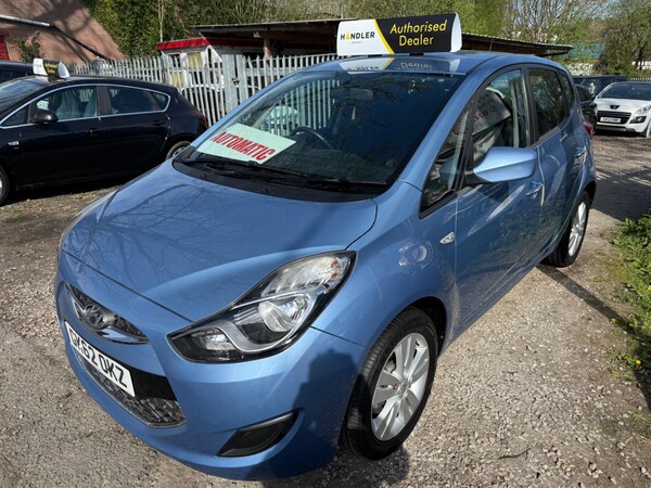 Used Hyundai Ix20 2012 for sale - 74642549: Photo 10